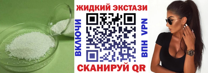 БУТИРАТ оксана  Купить где  Зарайск 
