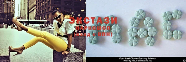 скорость mdpv Вязники