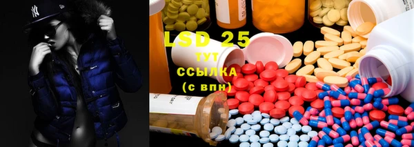 каннабис Вязьма