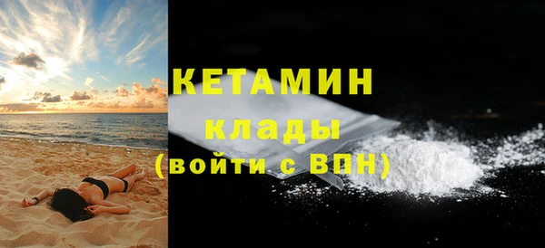 гидропоника Ростов