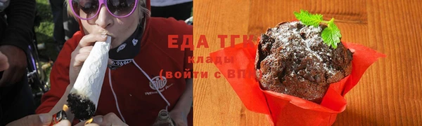 ALPHA-PVP Горняк
