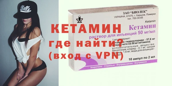 скорость mdpv Вязники
