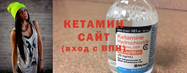 скорость mdpv Вязники