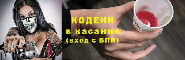 скорость mdpv Вязники