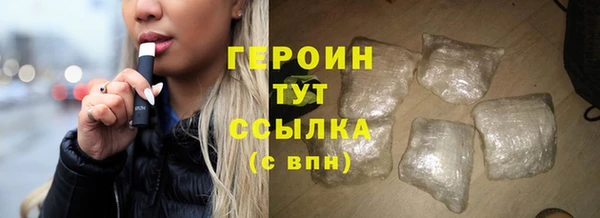 крисы Горно-Алтайск
