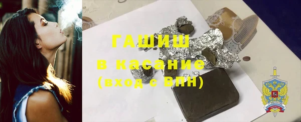 скорость mdpv Вязники