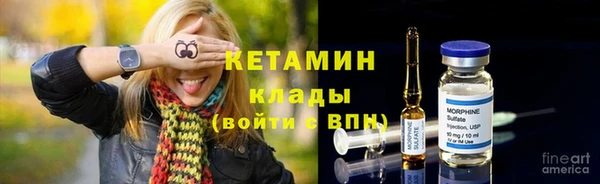 скорость mdpv Вязники