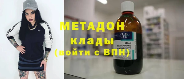 скорость mdpv Вязники