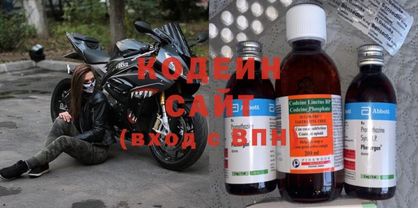 скорость mdpv Вязники