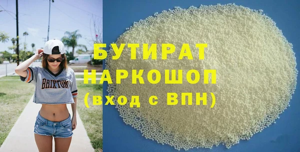винт Россошь