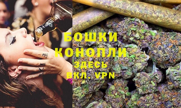винт Россошь