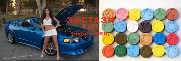 кокаин Вяземский