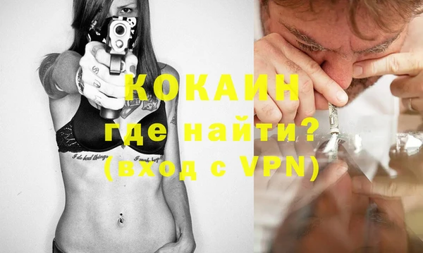 гидропоника Ростов