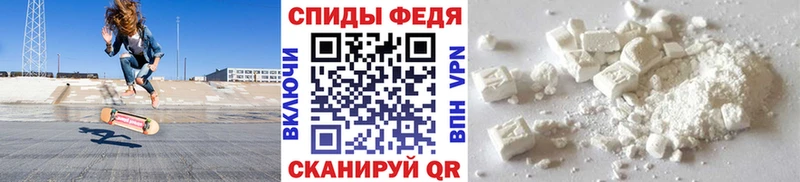 Метамфетамин Methamphetamine  Купить закладки  Зарайск 